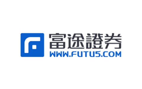 富途证券2020：开户送180天免佣+130港币~1000美元股票卡