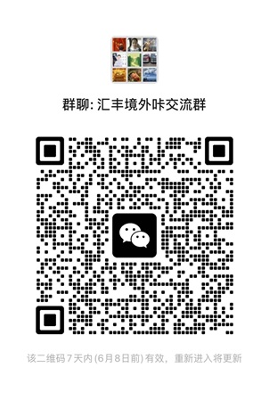 [2025]中国大陆免出境+免费开户汇丰银行香港卡+新加坡卡